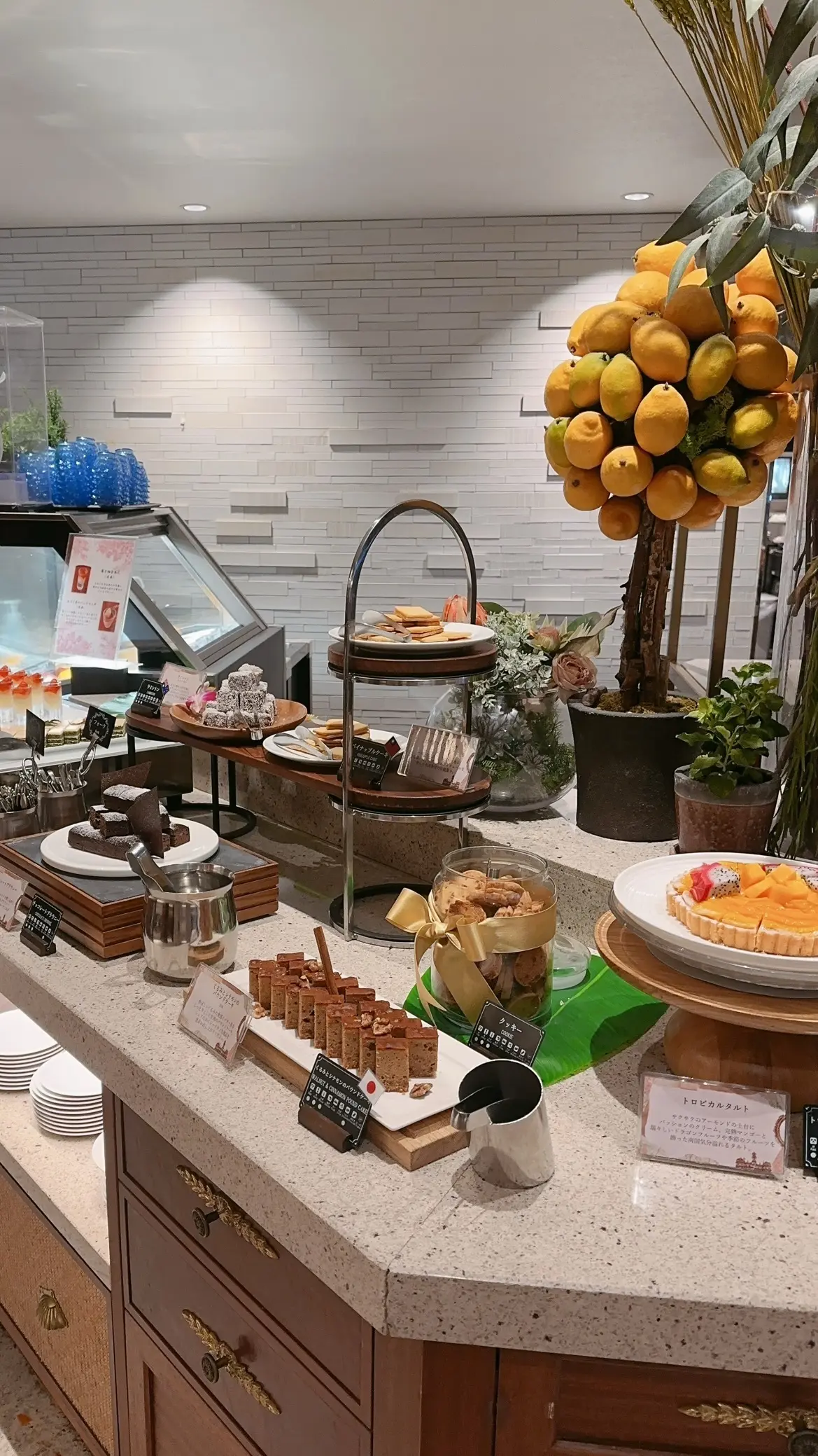 ハイアットリージェンシー横浜で過ごすバーの画像_6