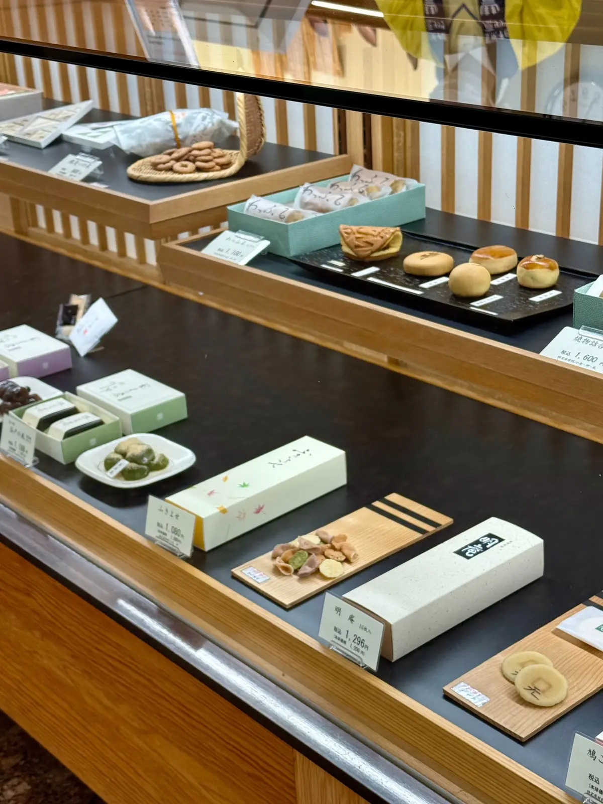 鎌倉　豊島屋　鳩サブレー　和菓子