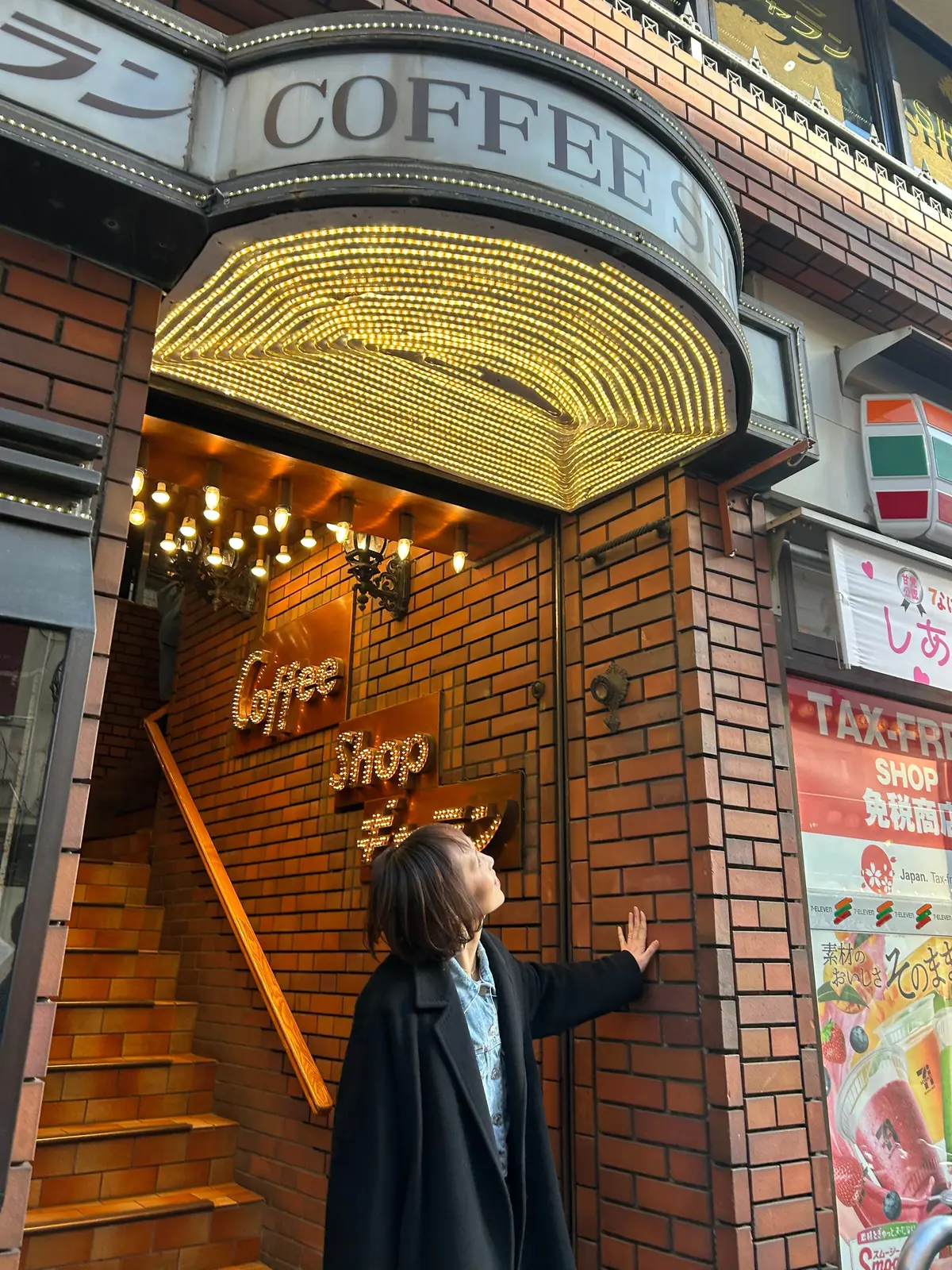 上野ギャラン　純喫茶巡り　レトロ喫茶