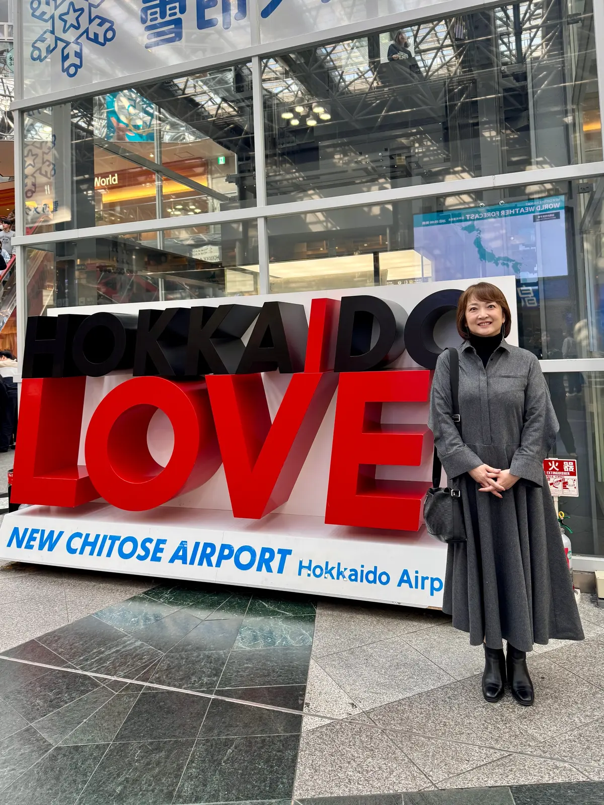 新千歳空港　梅澤千佳子