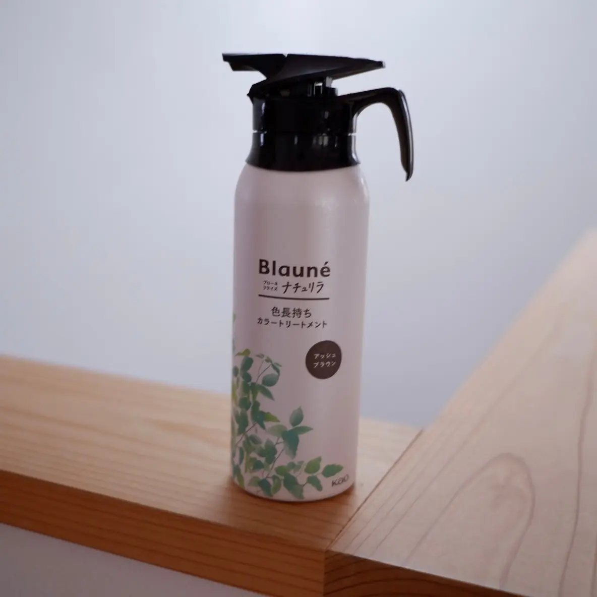 ブローネナチュリラ