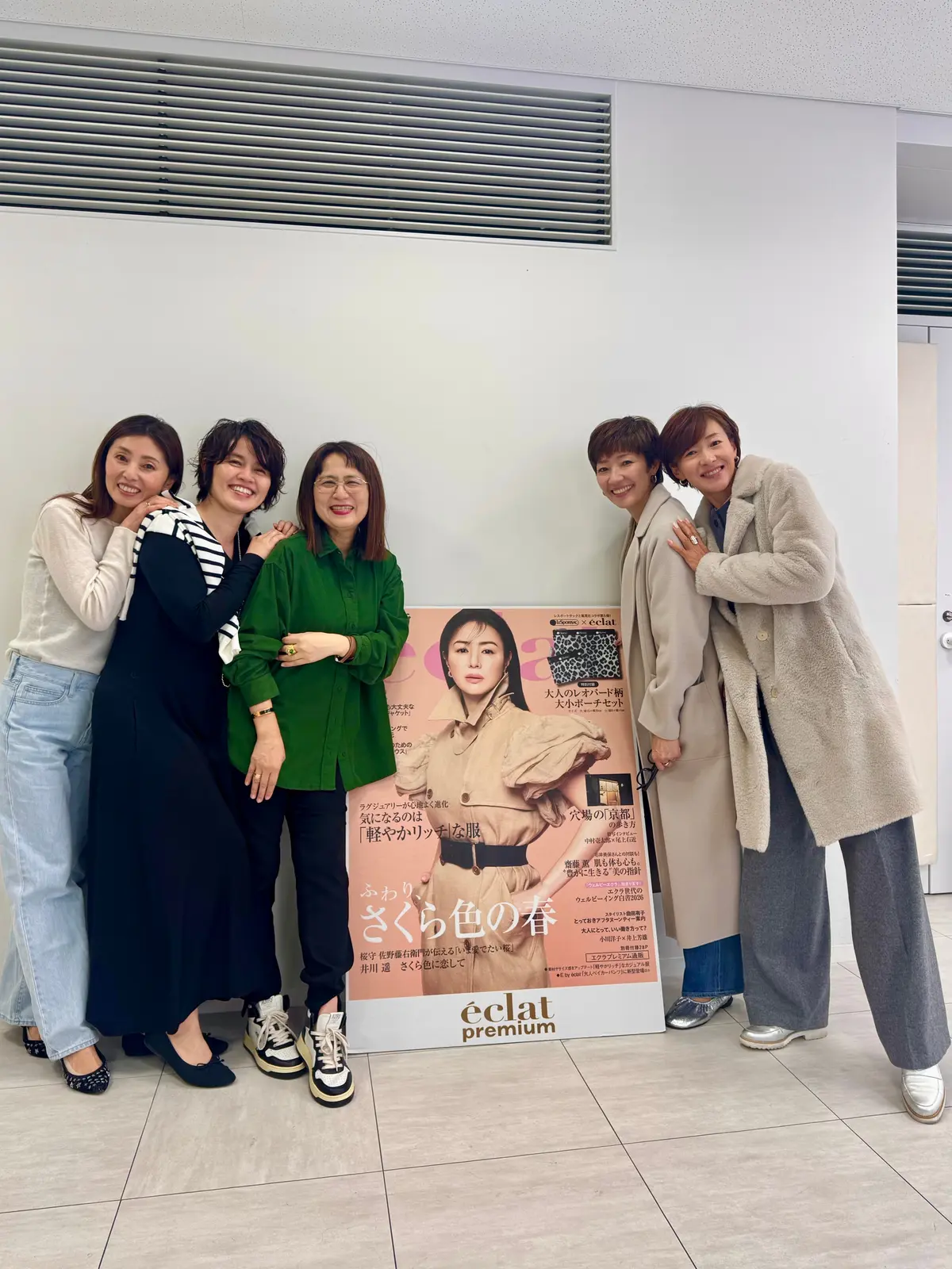 着てみて納得！エクラプレミアム試着会で出の画像_11