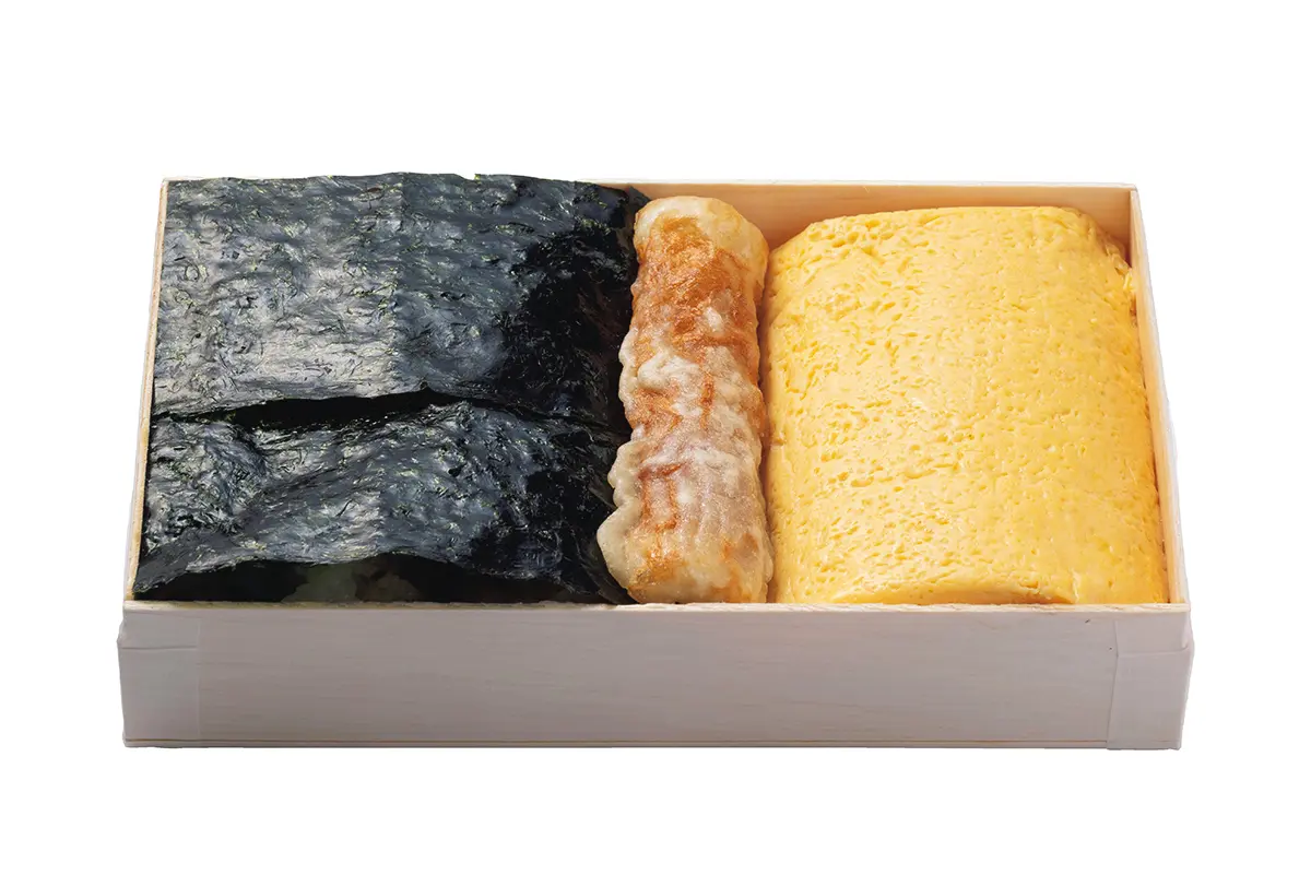 アロウネノ　弁当