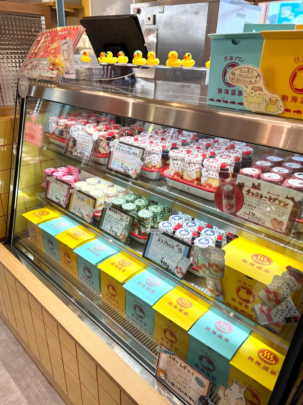 親友と弾丸熱海旅行 Vol.2 〜パワーの画像_13