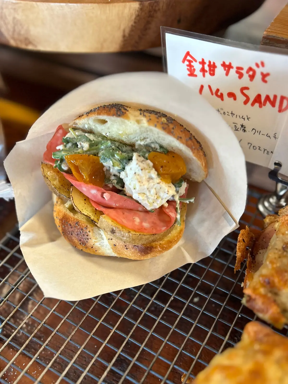 KOMO PAN  鎌倉ランチ 	鎌倉グルメ 	 	鎌倉パン屋 	鎌倉食べ歩き