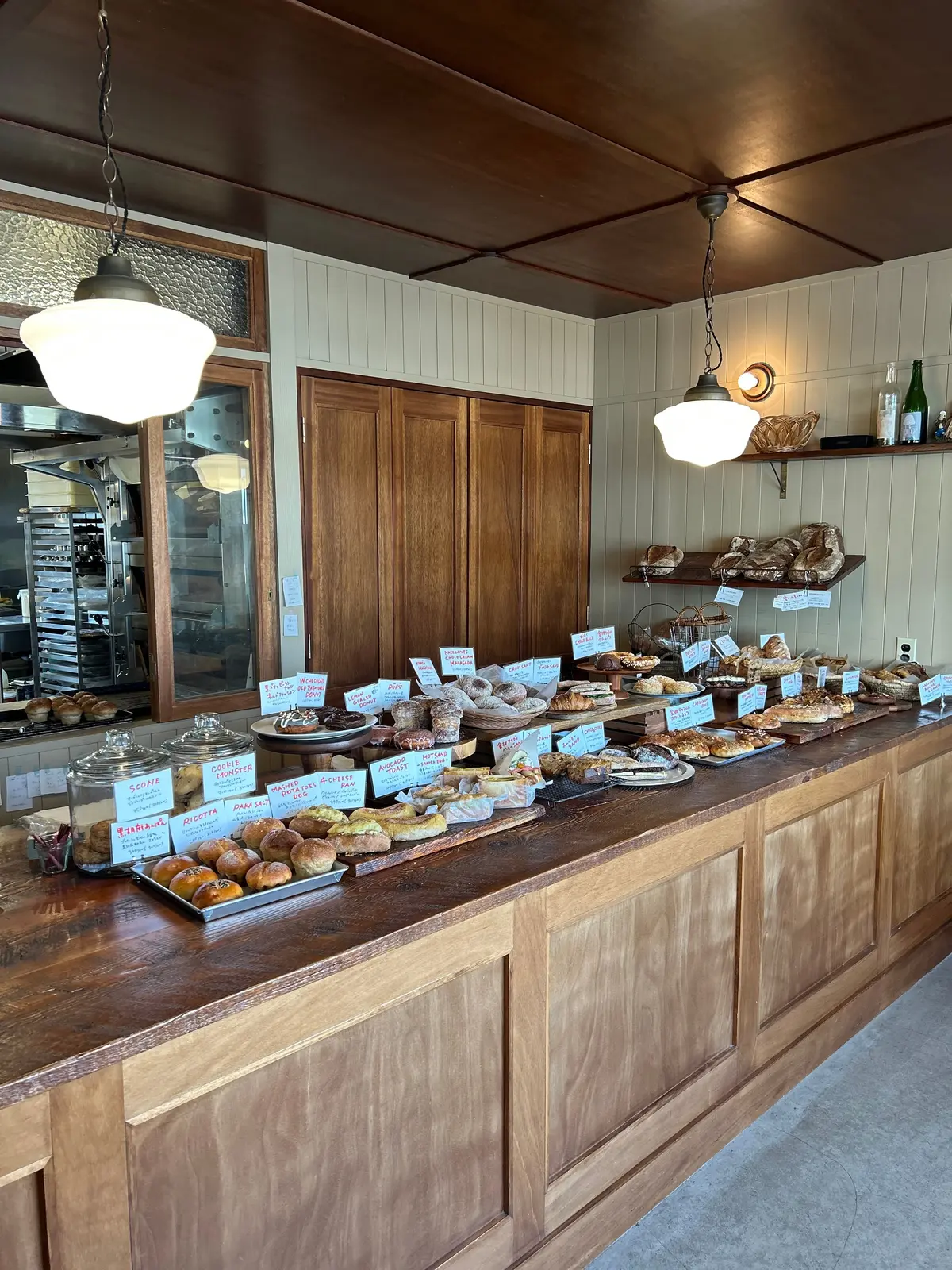 KOMO PAN  鎌倉ランチ 	鎌倉グルメ 	 	鎌倉パン屋 	鎌倉食べ歩き