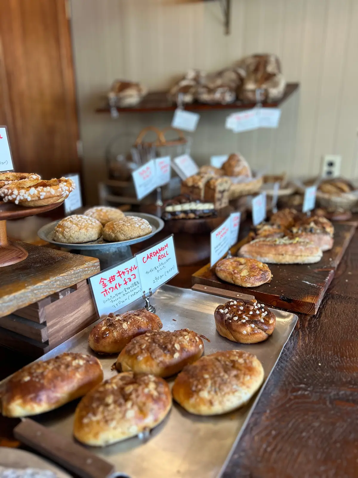 KOMO PAN  鎌倉ランチ 	鎌倉グルメ 	 	鎌倉パン屋 	鎌倉食べ歩き