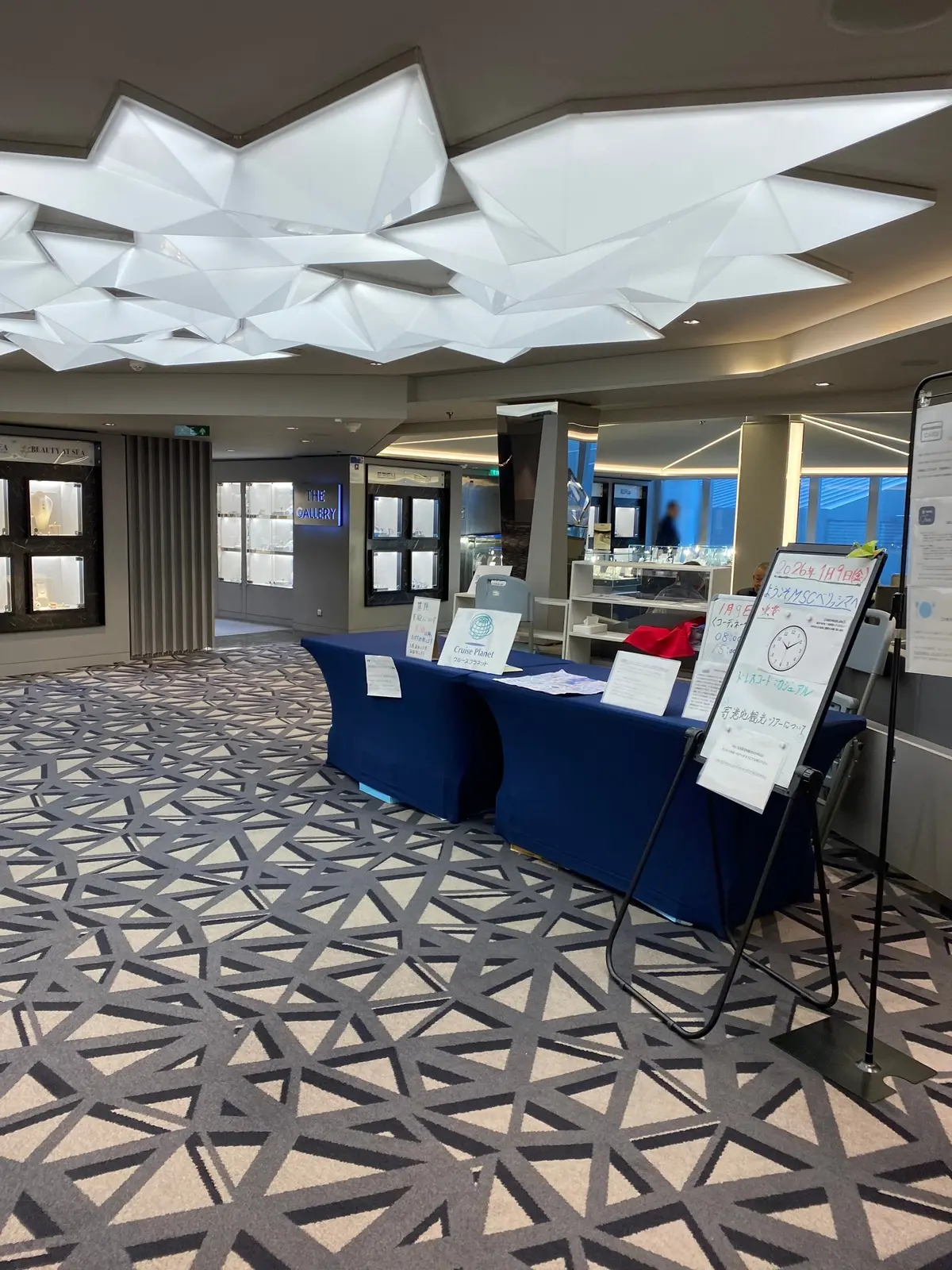 MSCベリッシマ プロムナード 船内動線 6階 7階 大型クルーズ船 内部