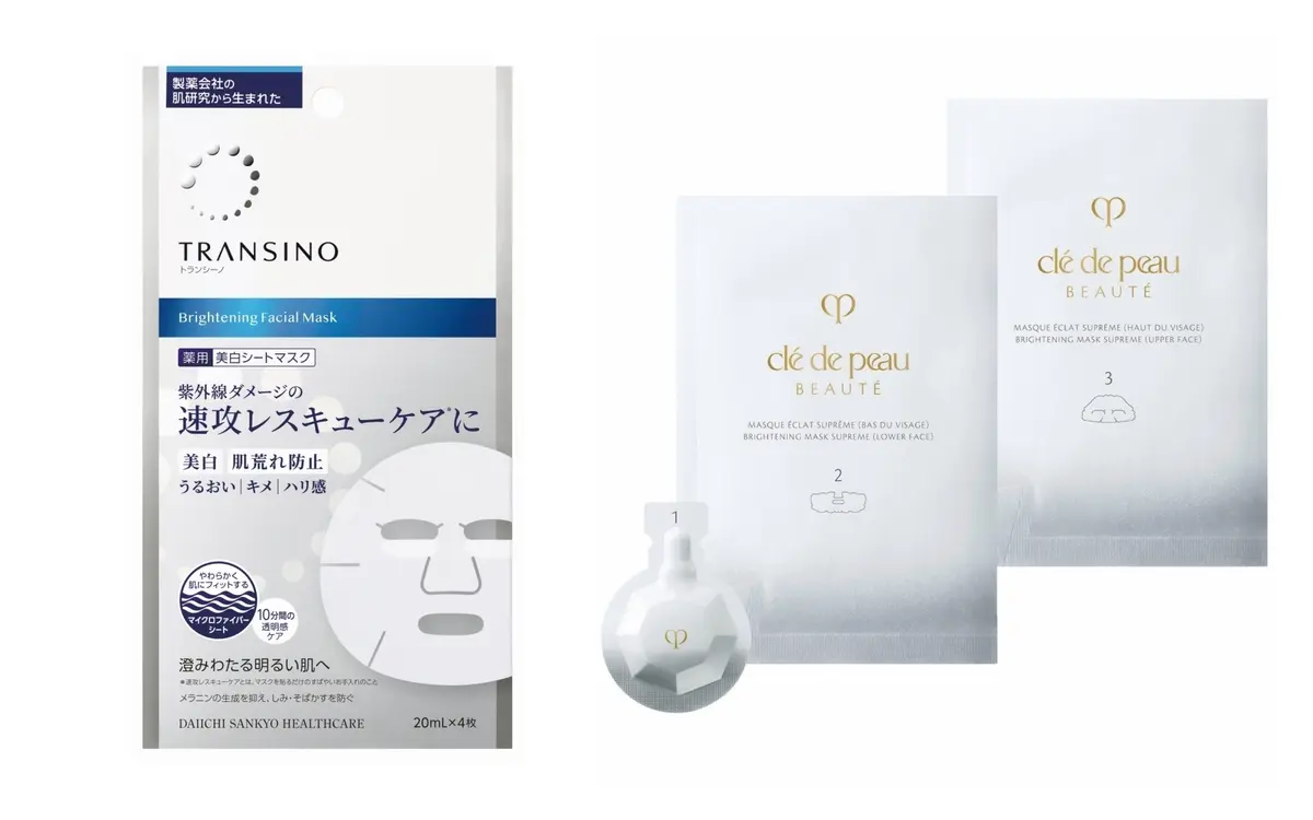 週1回、スペシャルケアとして ブライトニングマスクを投入