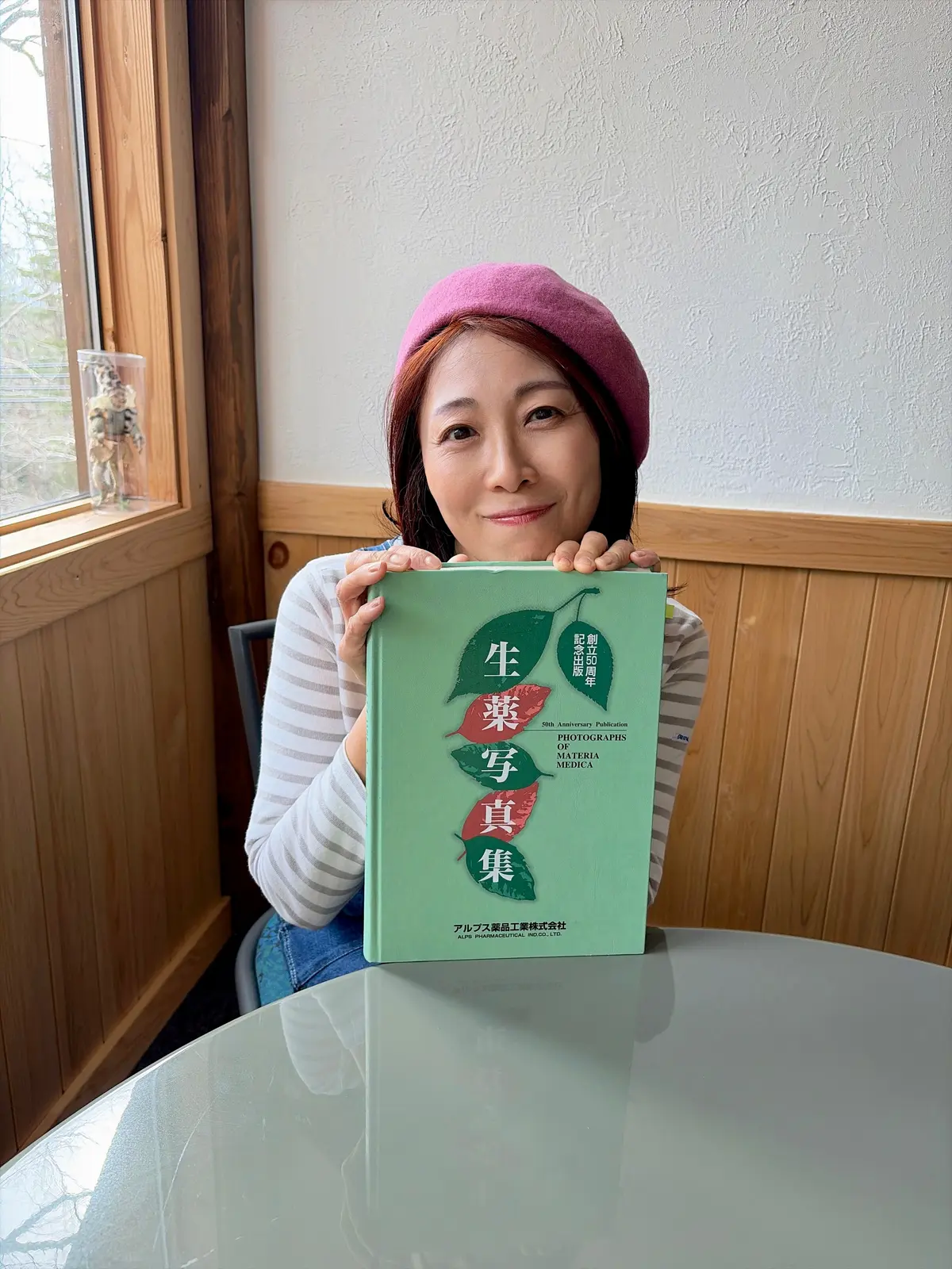 岐阜・郡上で出会った木の温もり「ハーベスの画像_12