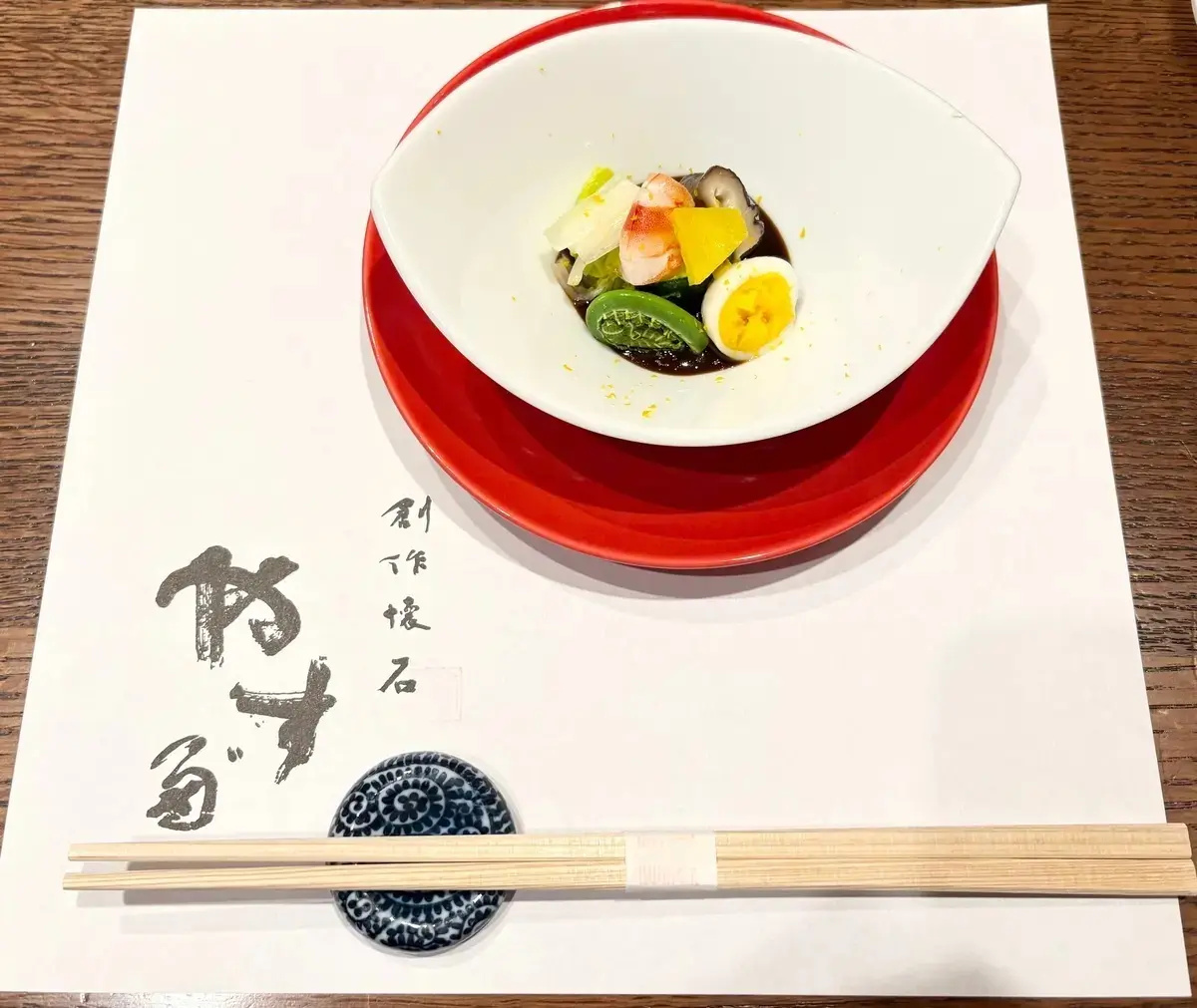 創作懐石「やす多゛」