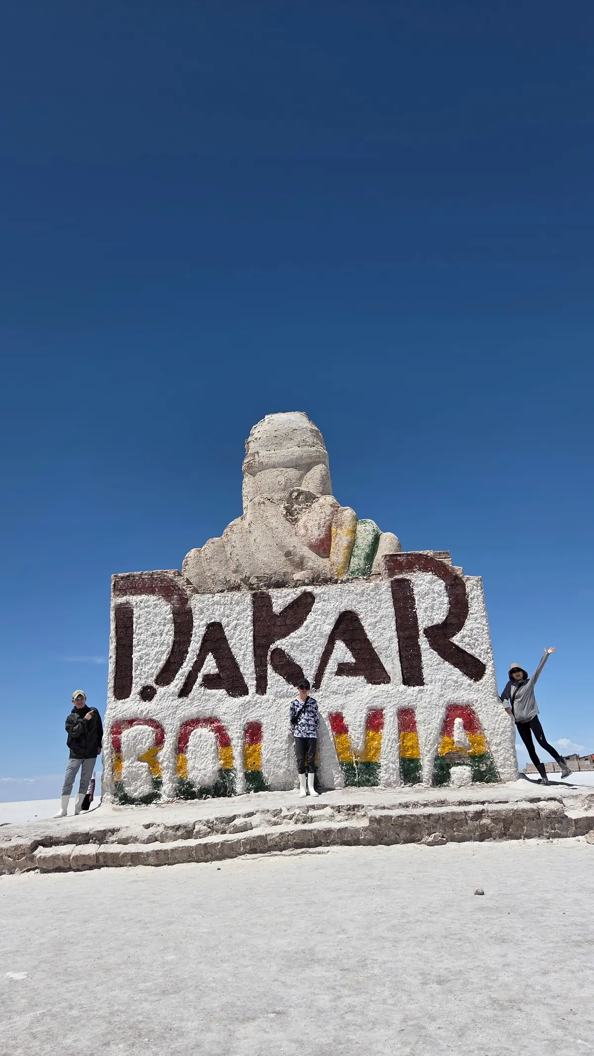 初日の出はウユニ塩湖での画像_9