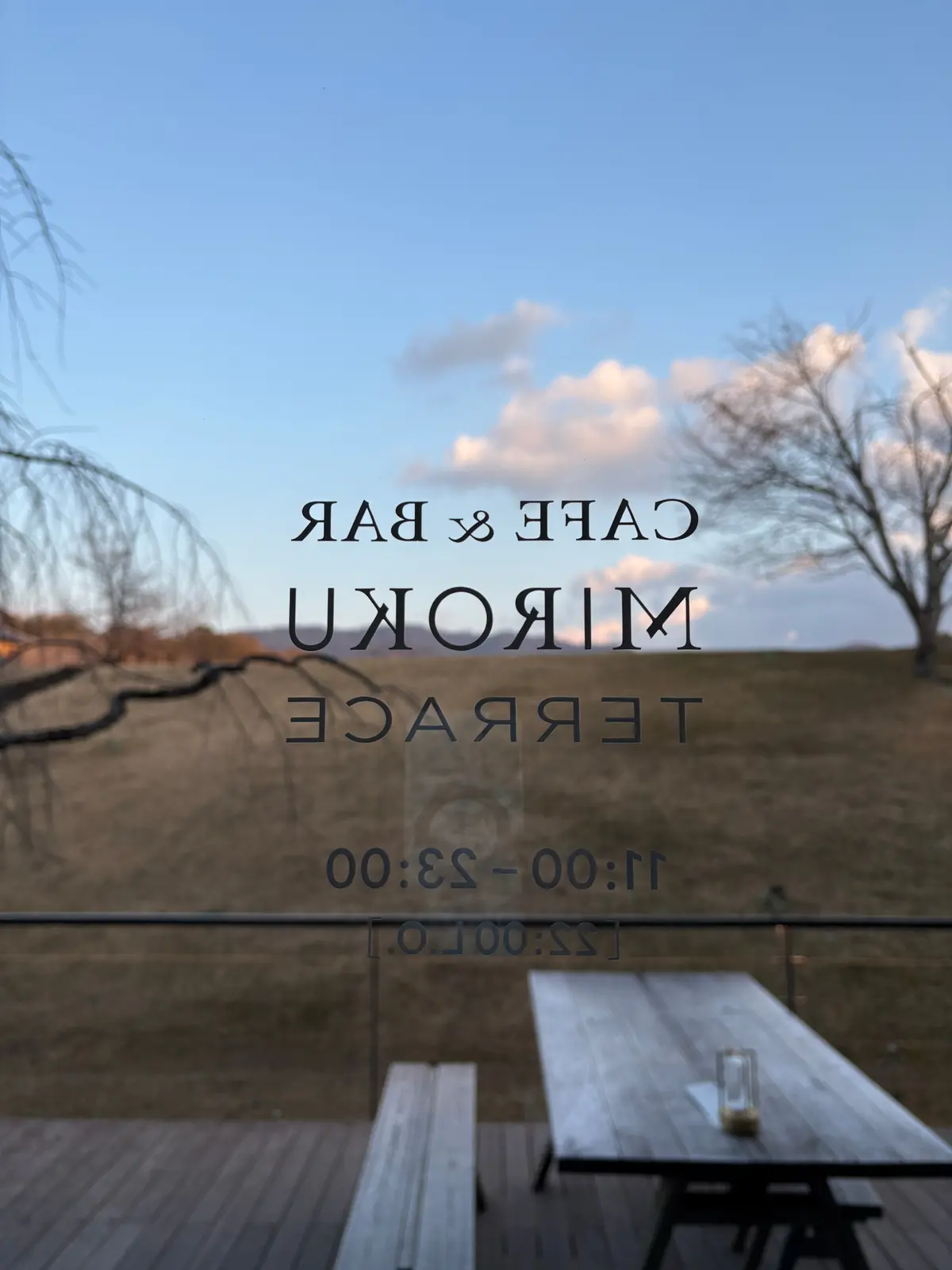 若草山焼き。冬の奈良に灯る、特別な夜の画像_2