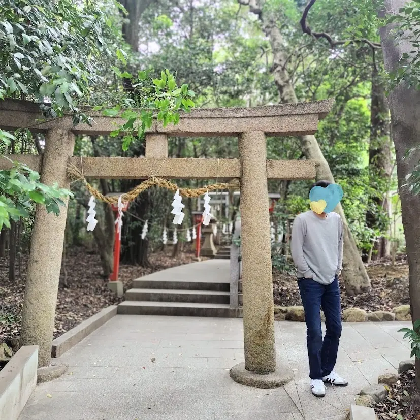 越木岩神社