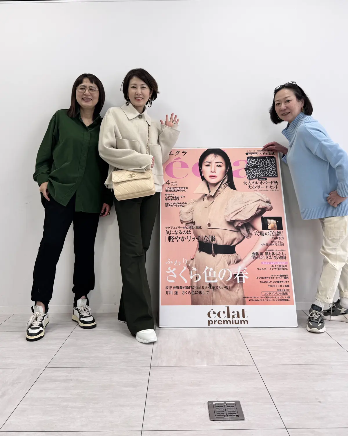 3月は大人のリッチカジュアルで爽やかにおの画像_4