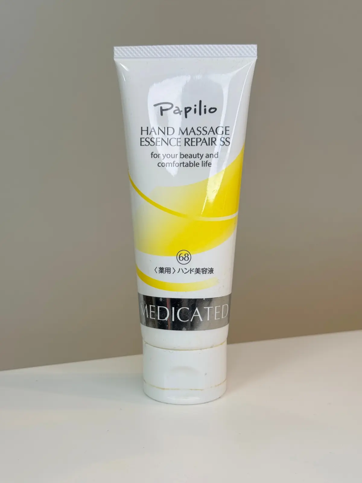 ハンドケアはしっかりと。の画像_2