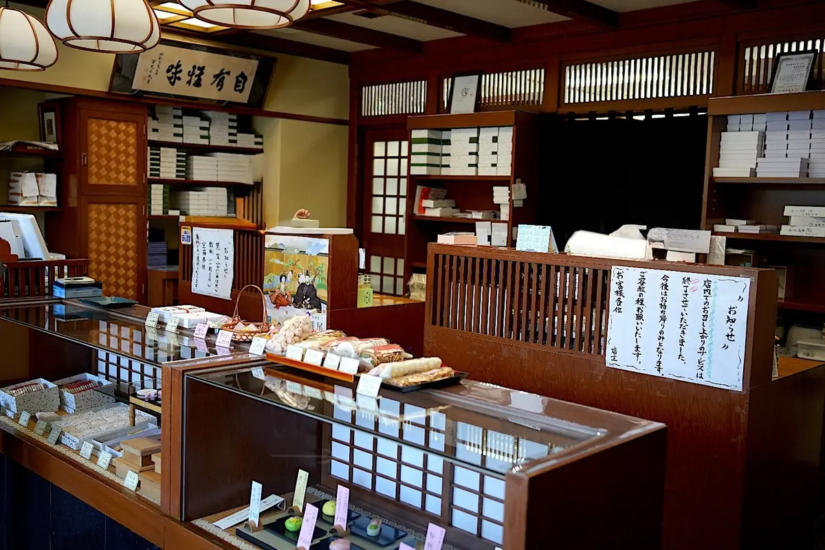 桜をめぐる、【ZARA】の春色レースキャの画像_12