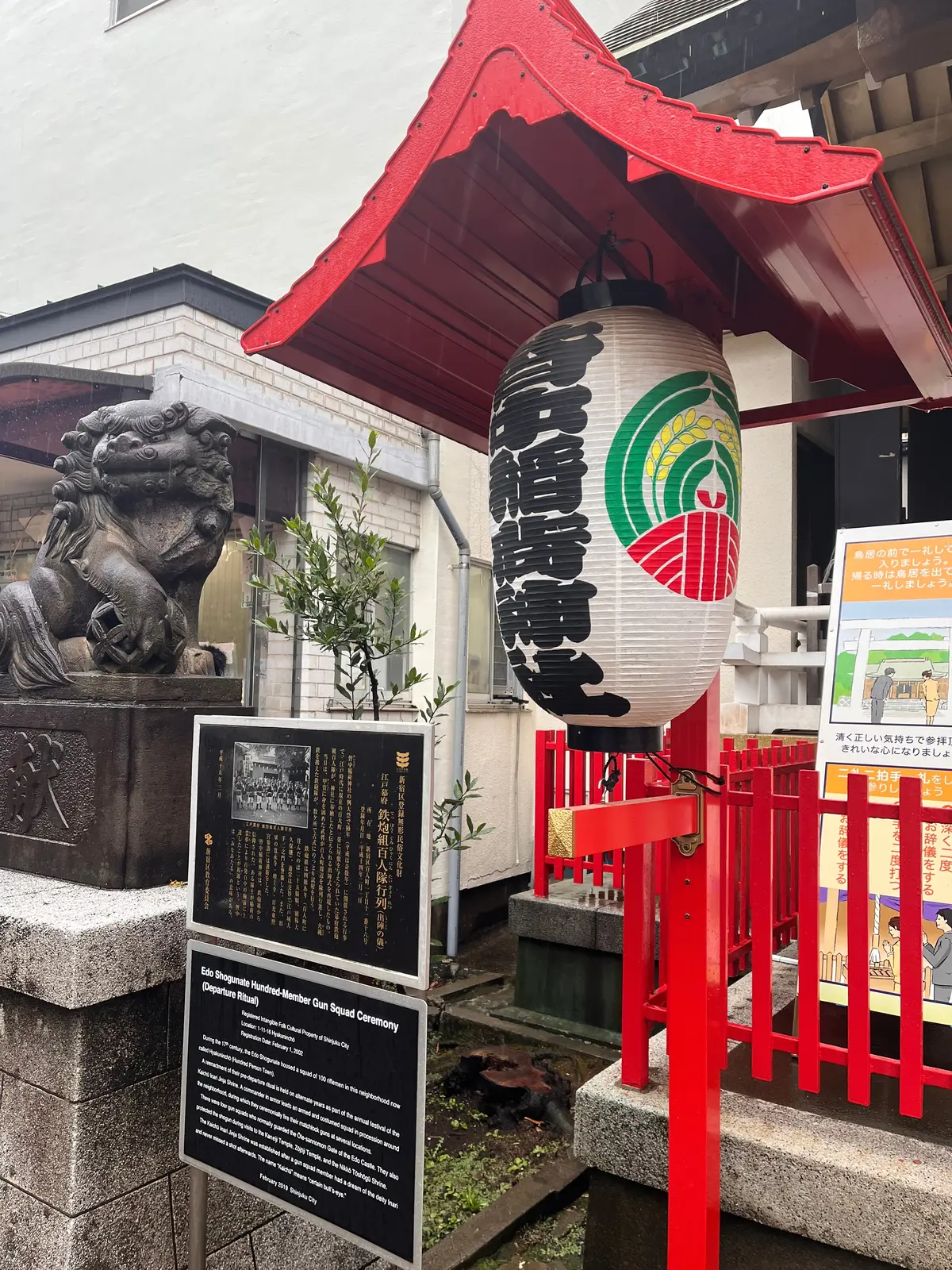 新大久保のお気に入りカフェの画像_8