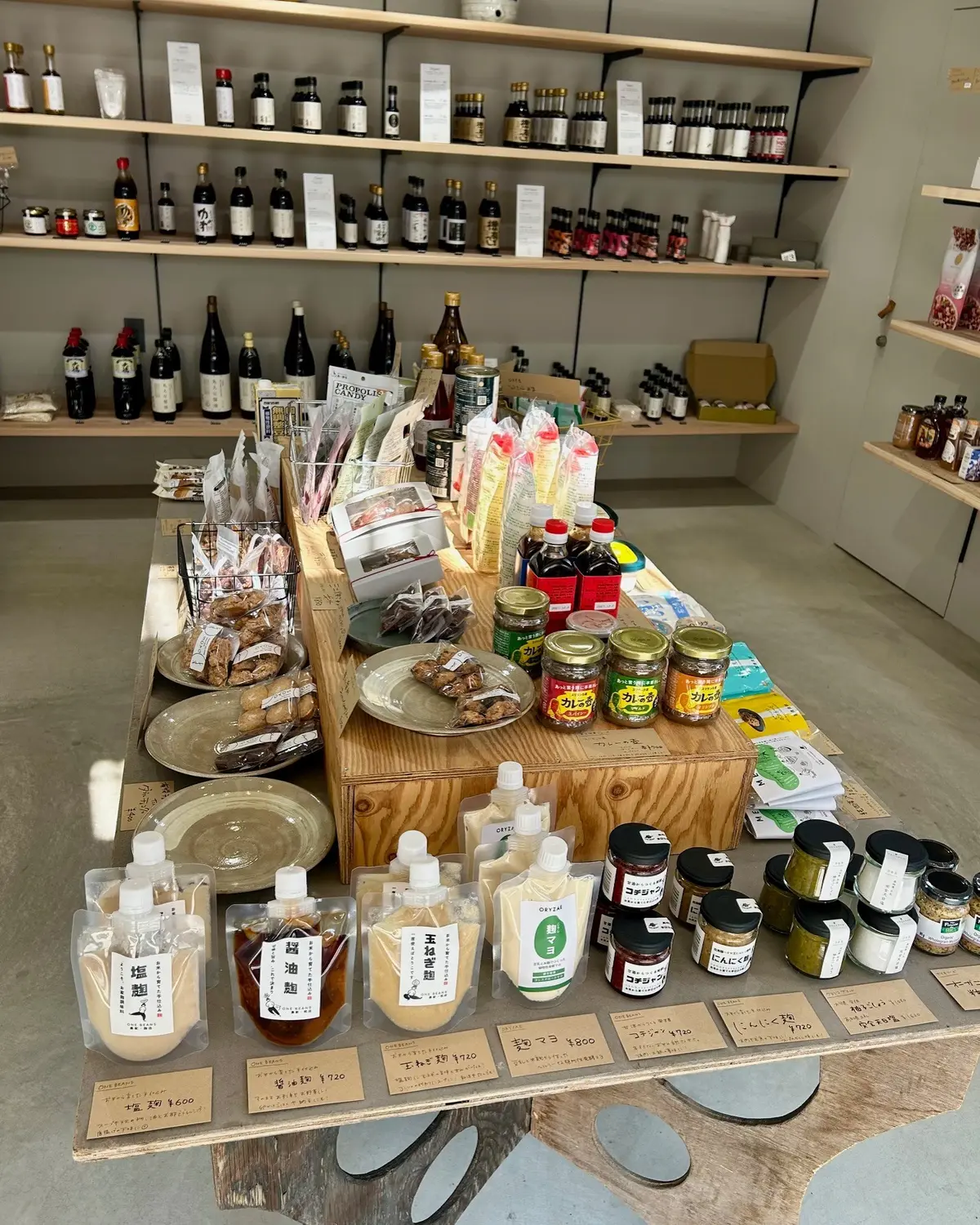 アニヤ・ハインドマーチのビッグトートをおの画像_5