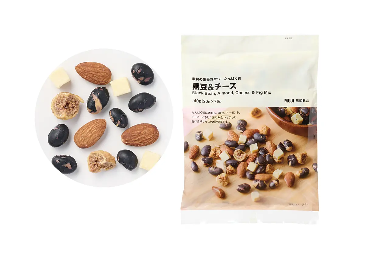 素材の栄養おやつ たんぱく質 黒豆＆チーズ　無印良品　おすすめ　50代