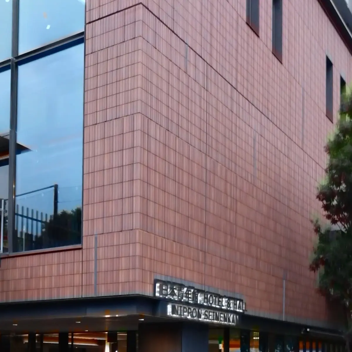 「NIPPON SEINENKAN HOTEL & HALL」