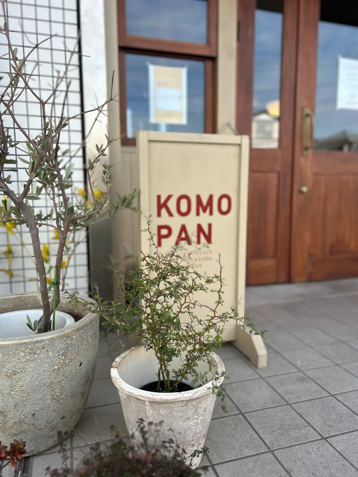 鎌倉ランチ　パン　KOMO PAN  鎌倉グルメ　鎌倉パン巡り