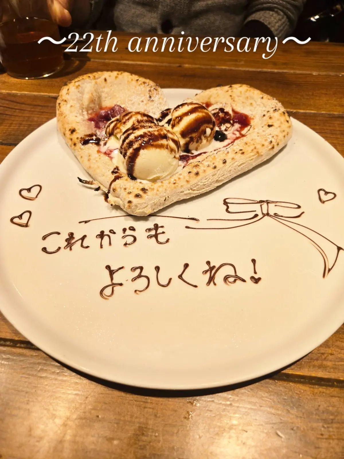 夫婦で楽しむ早春の房総ドライブ 前編 パの画像_1