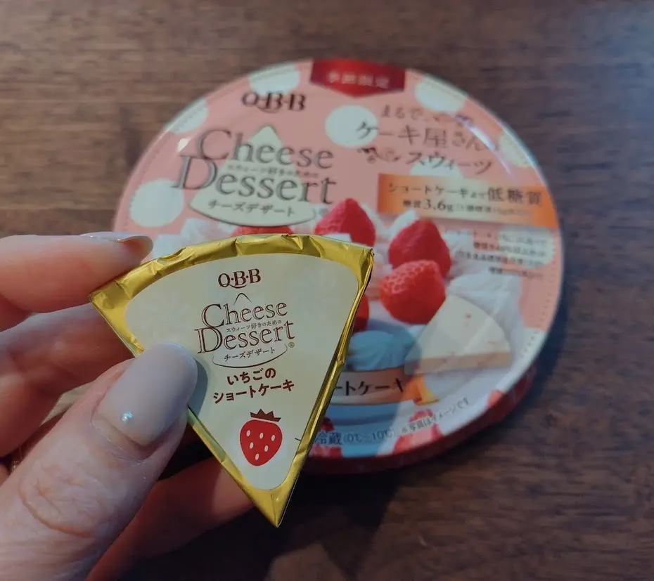 QBB　六甲バター　チーズデザート　いちごのショートケーキ