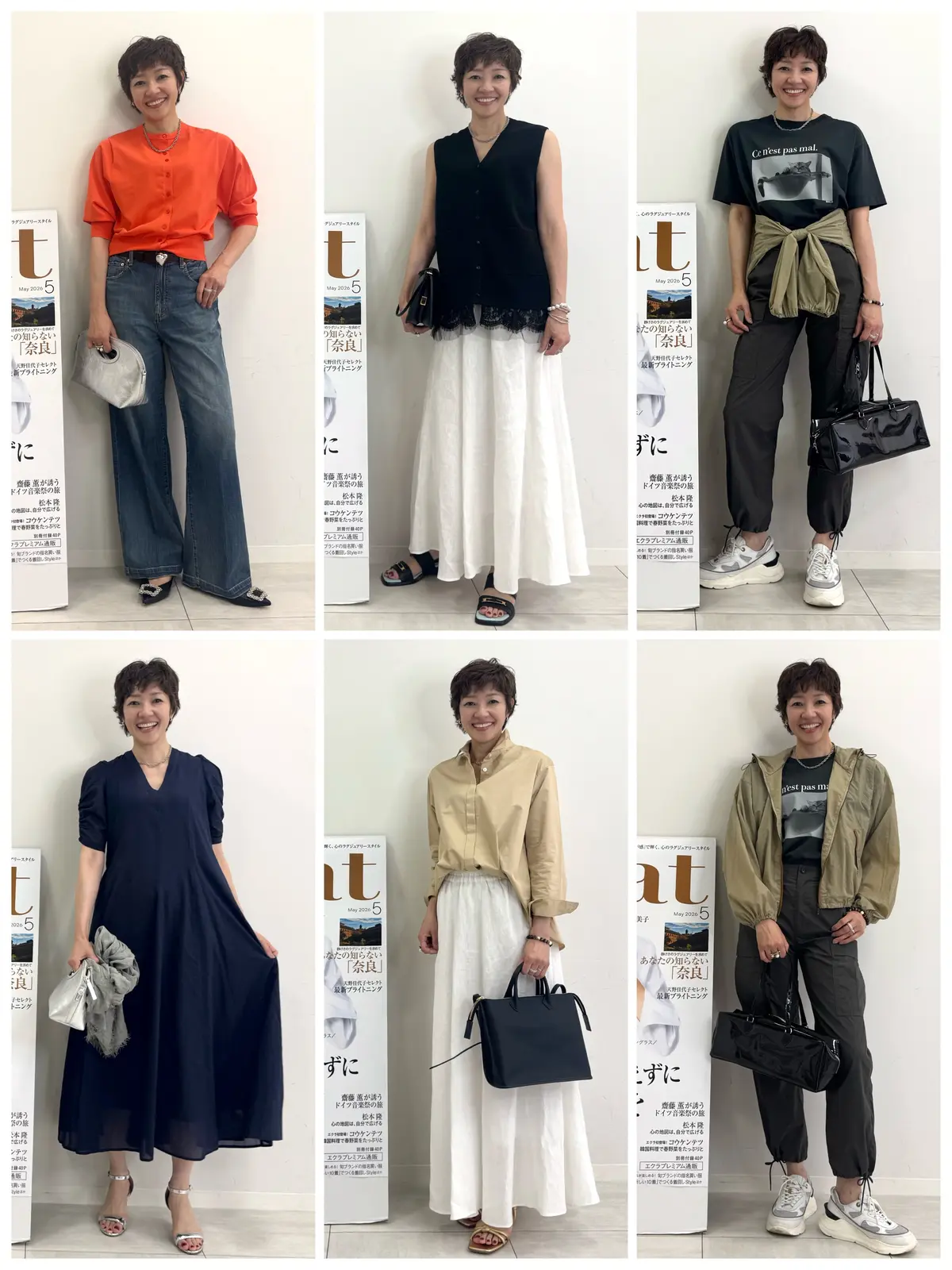 【エクラプレミアム通販☆試着会 第2弾】の画像_12