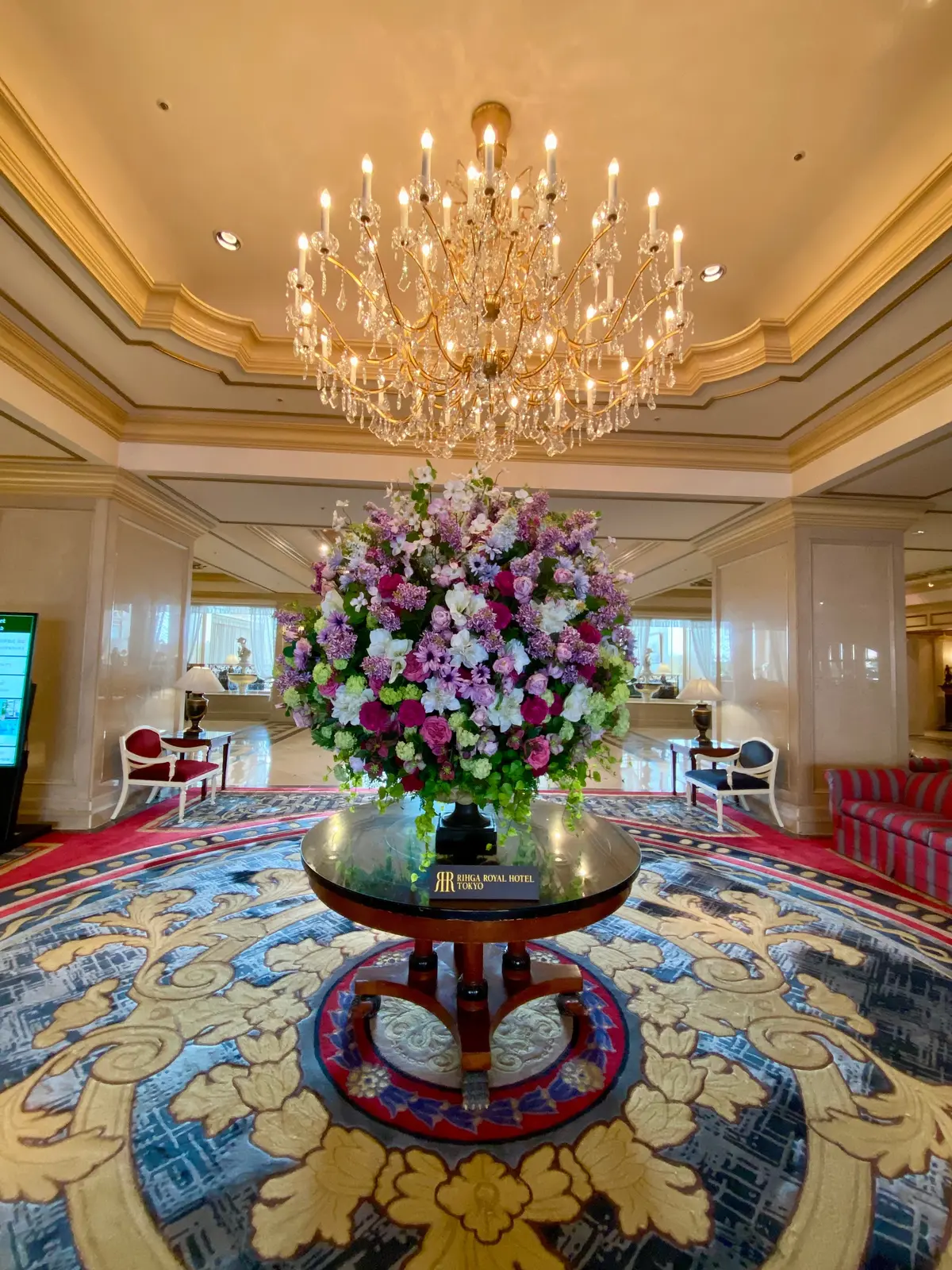 早稲田リーガロイヤルホテル東京 ロビー フラワーアレンジメント