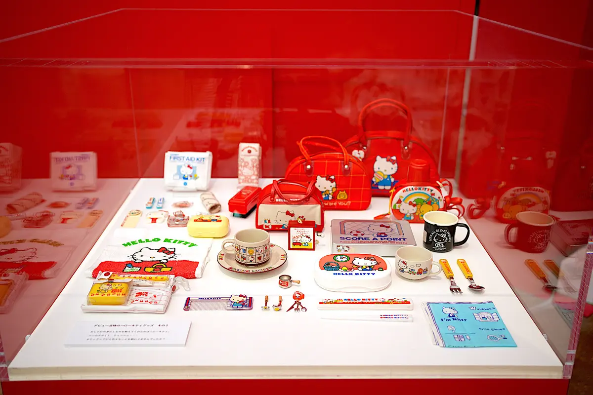 Hello Kitty展 —わたしが変わるとキティも変わるー