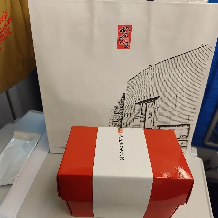 元祖博多めんたい重