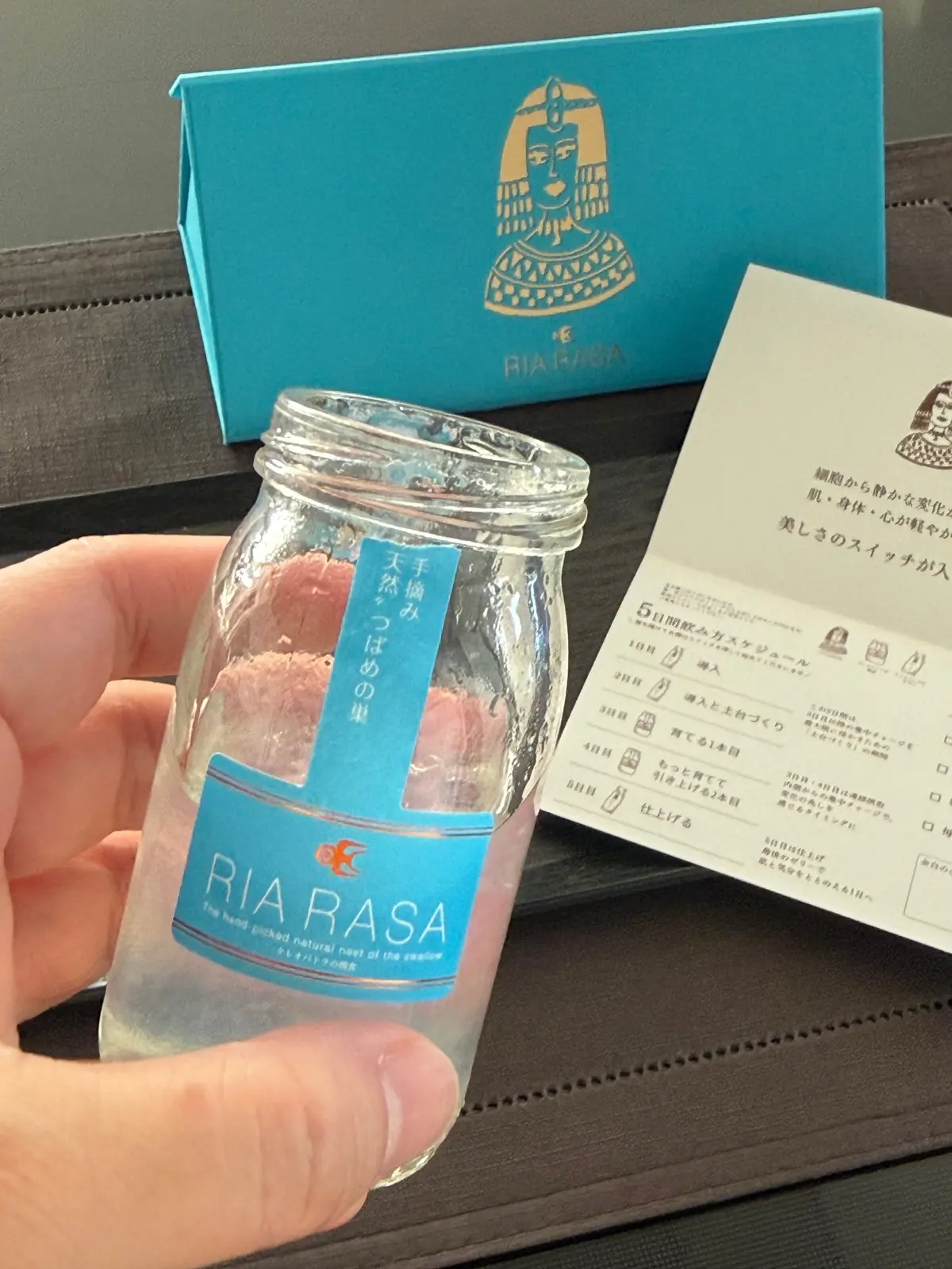 RIA RASAクレオパトラの朝食