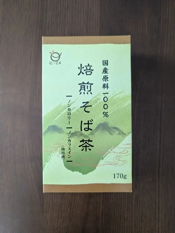 お気に入りのお蕎麦屋さん「そば哲」の画像_6