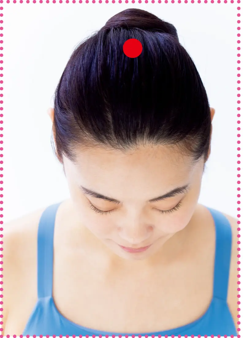 OurAge×Webエクラ 百会のツボの探し方