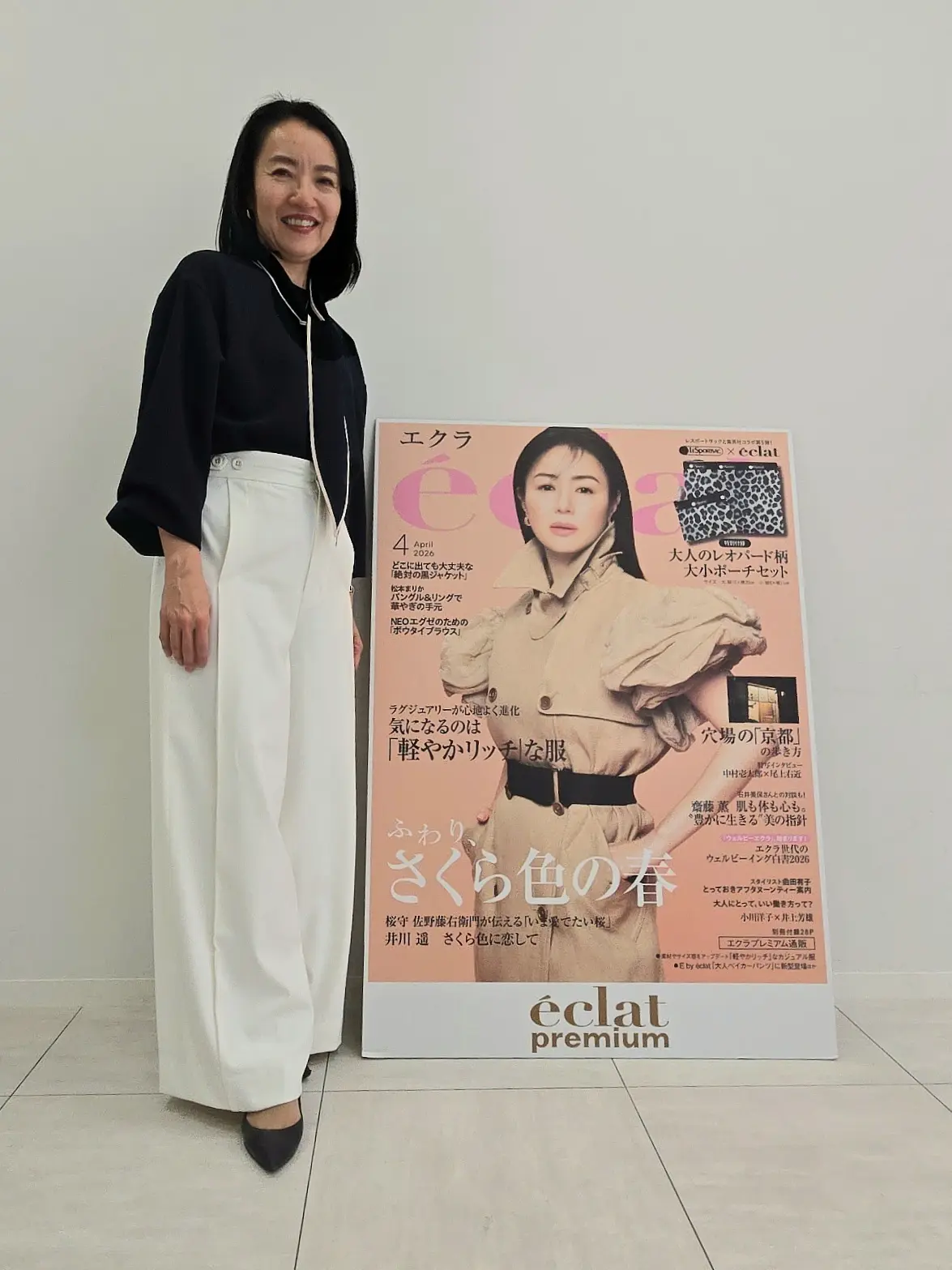 コーディネートで振り返る3月～トレンチコの画像_19