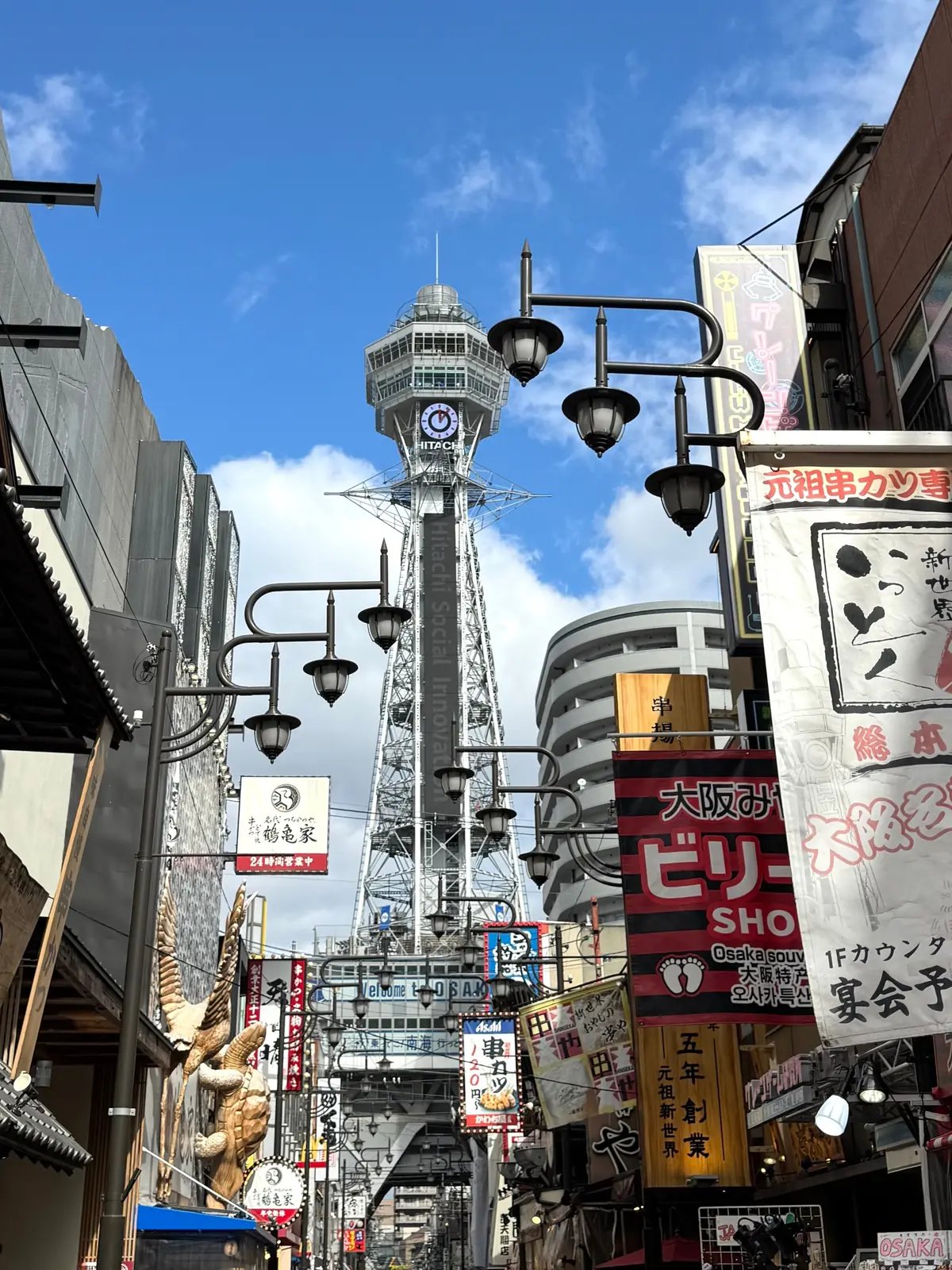 美味いもん＆御朱印を求めて母娘弾丸2人旅の画像_7