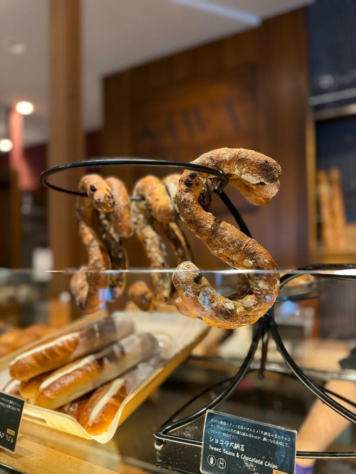 軽井沢　ハレルニテラス　沢村　パン