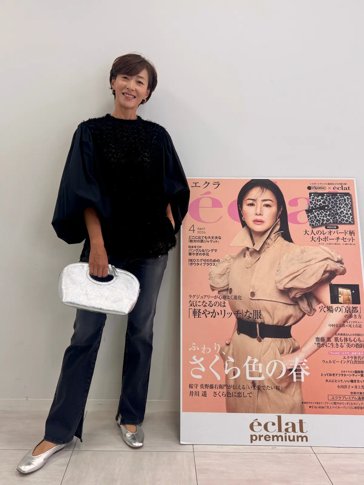 着てみて納得！エクラプレミアム試着会で出の画像_8