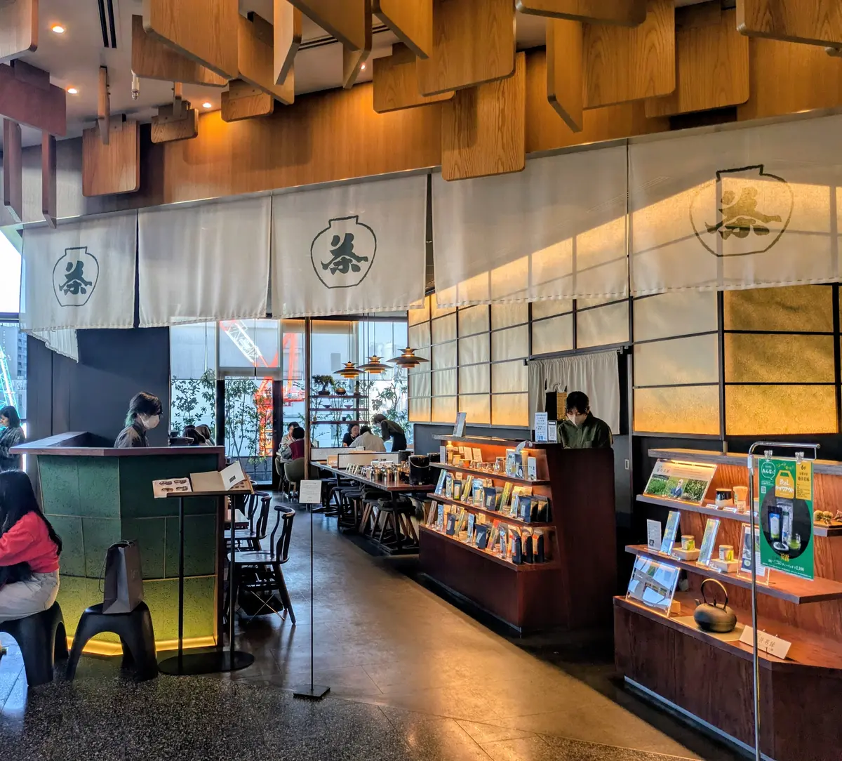 京都宇治の茶園が手がける日本茶カフェでゆの画像_2