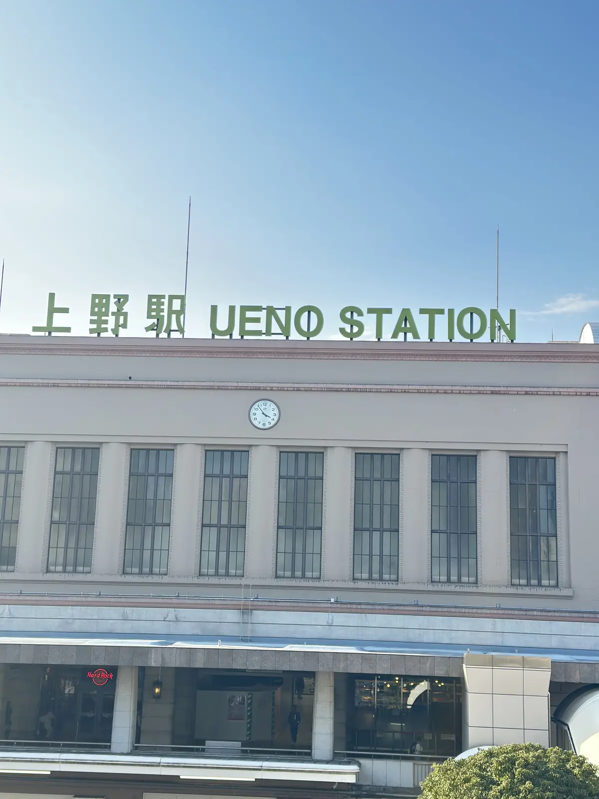 上野千鳥足から艶サラ復活、初ポテンツァのの画像_1