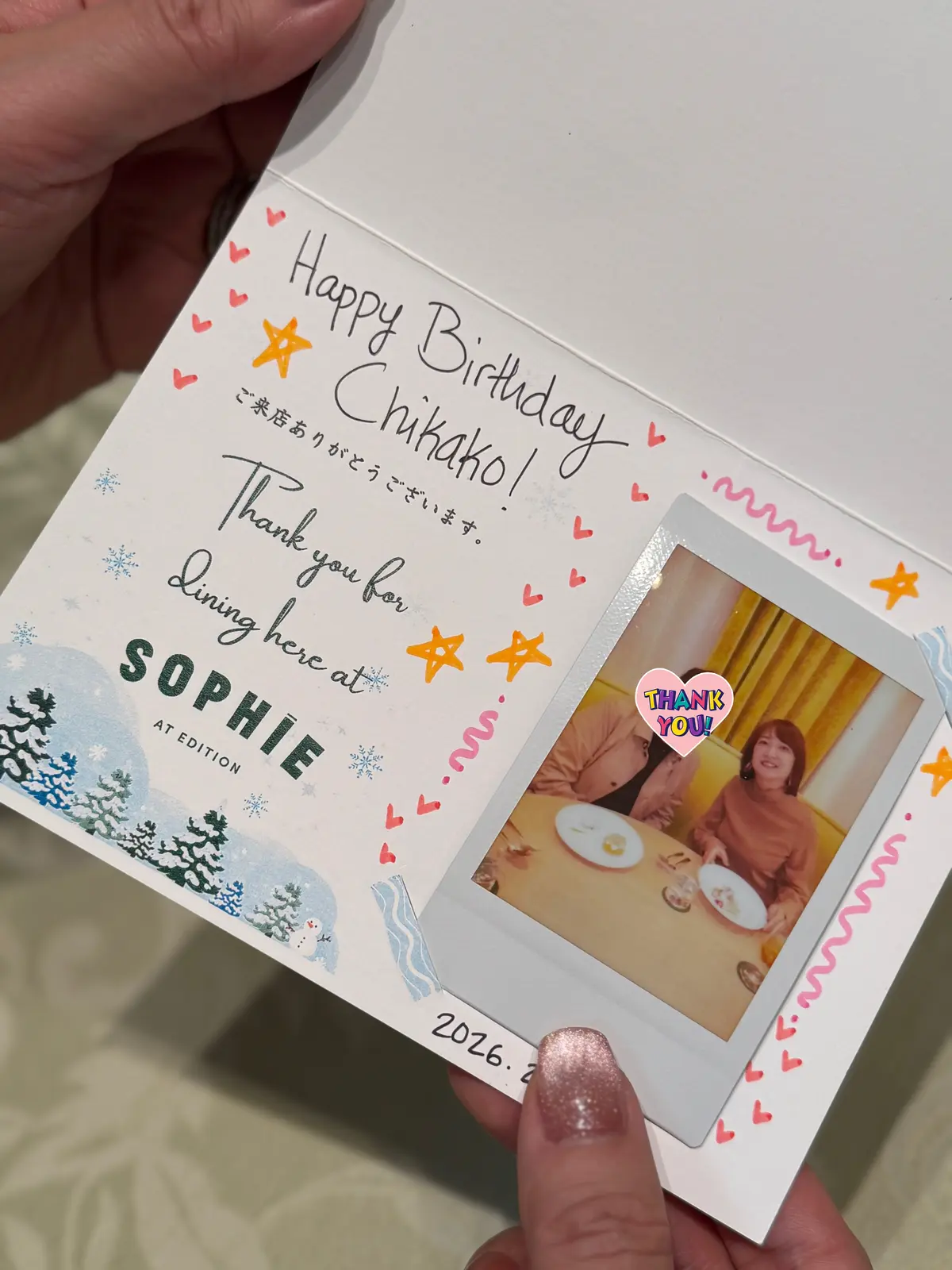 Sophie at EDITON　梅澤千佳子　バースデーカード