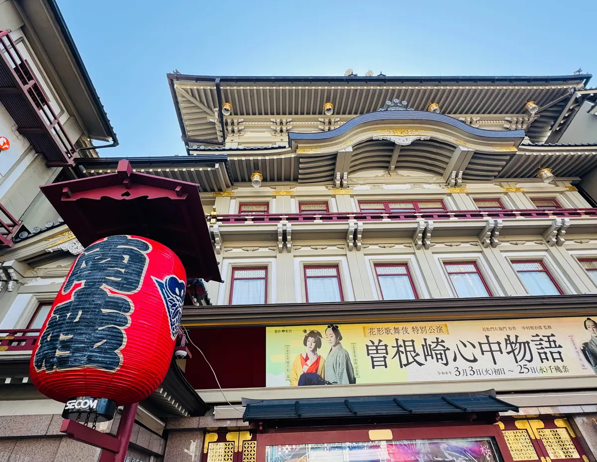 映画「国宝」で演じられた『曽根崎心中物語の画像_4