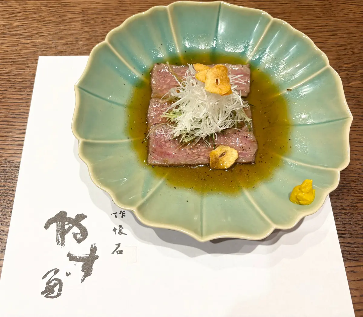 創作懐石「やす多゛」