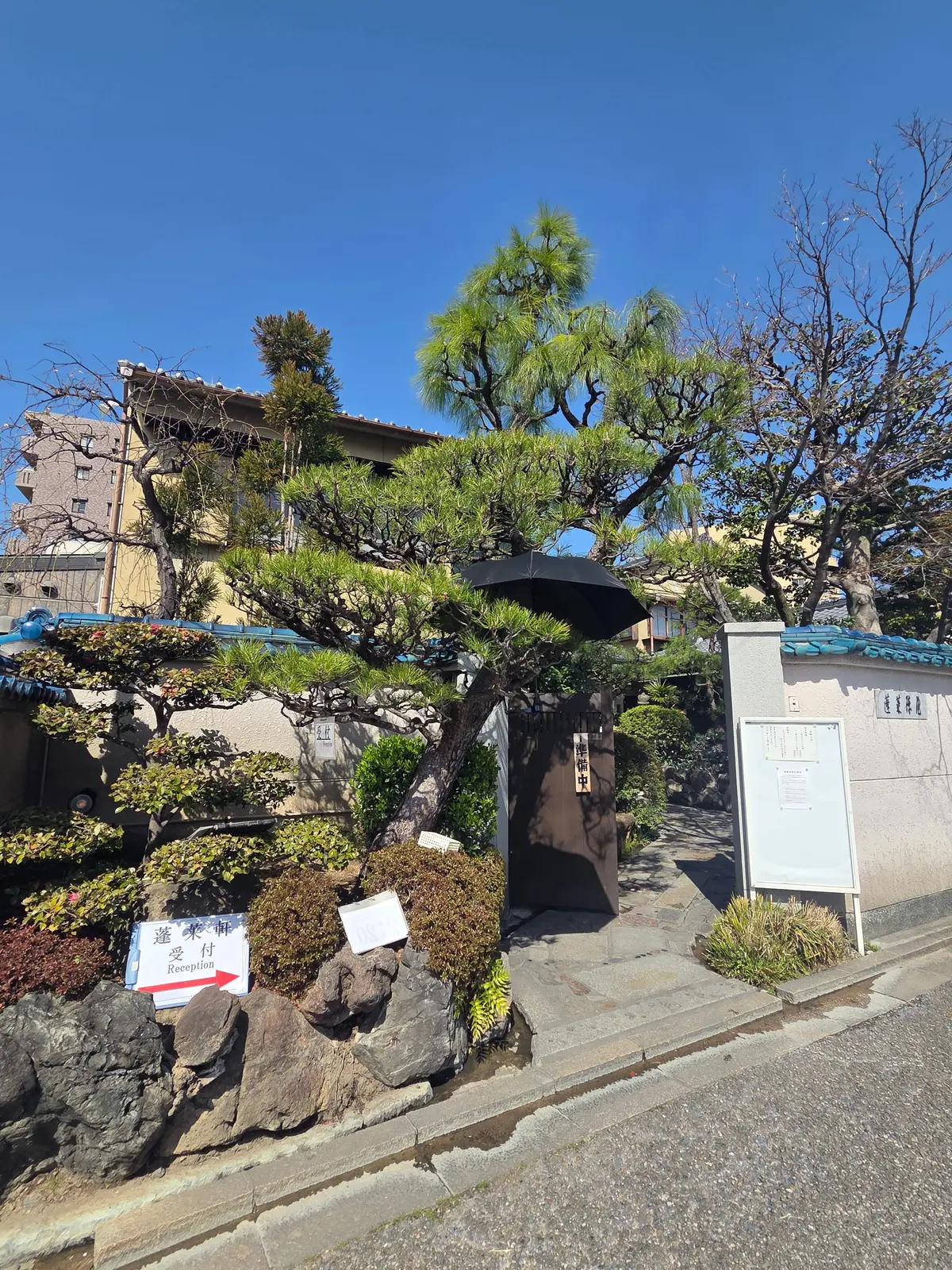 名古屋名物を満喫！1泊2日の弾丸グルメ旅の画像_8