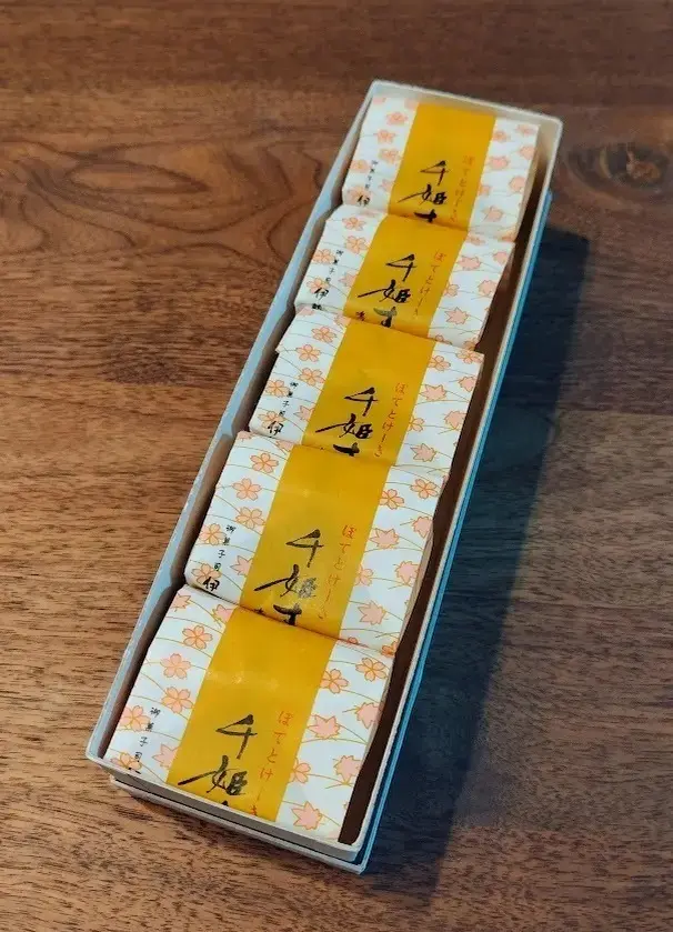 兵庫 手土産 伊勢屋本店 千姫すいーと