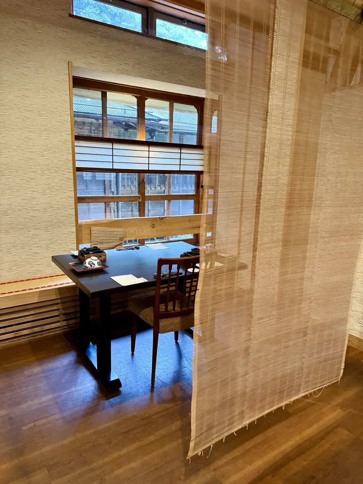 箱根