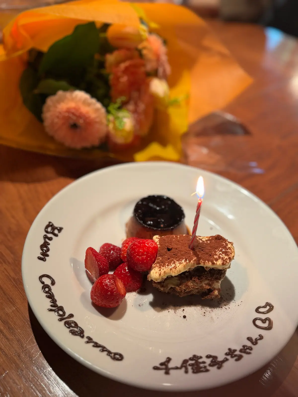 kaiki エクラ華組