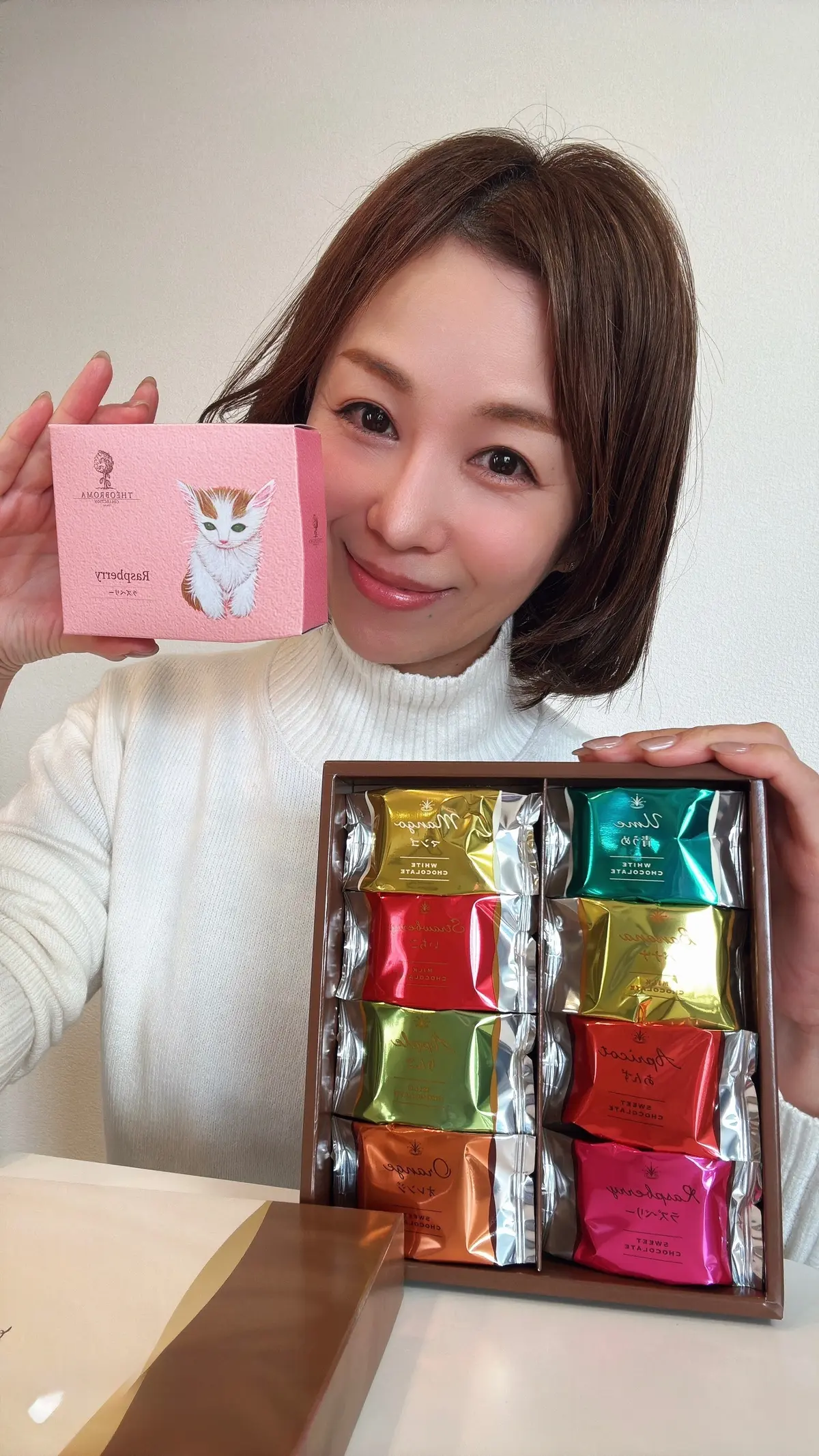 2月の『おやつぶ』は豪華ですの画像_5