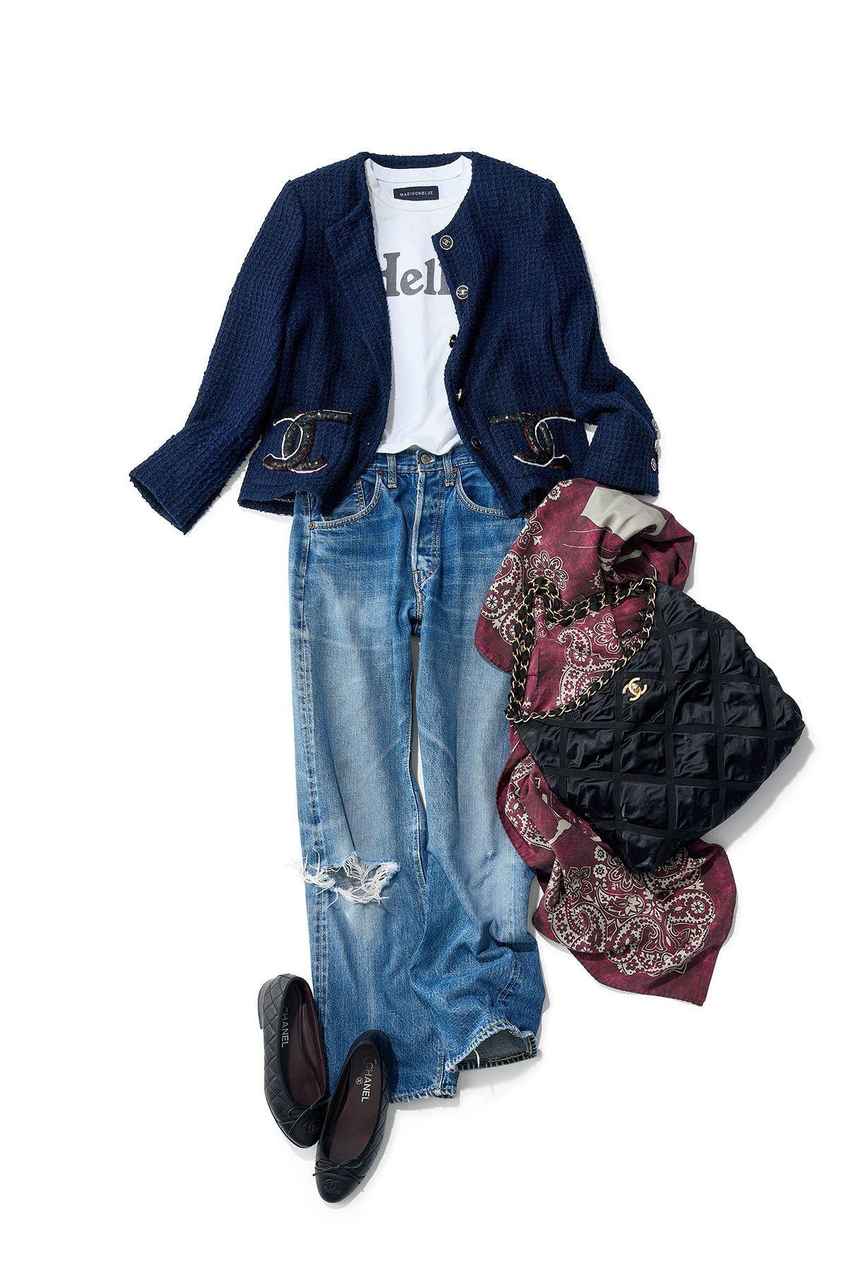 Flight Style